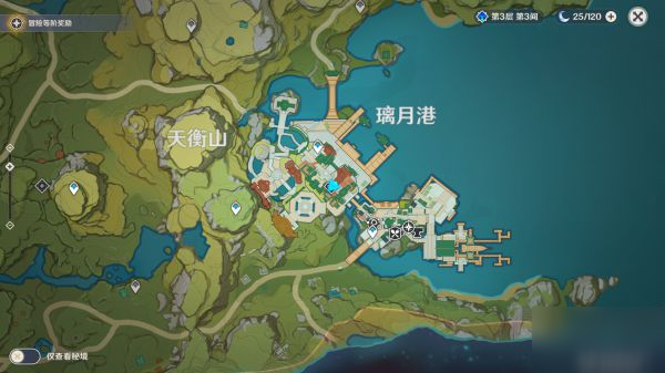 《原神》北國銀行位置介紹
