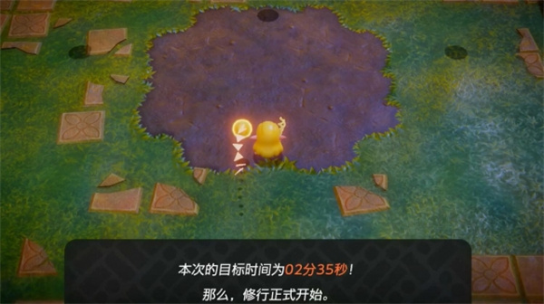 塞爾達傳說智慧的再現長袍魔法師的盛會怎么過推薦方法