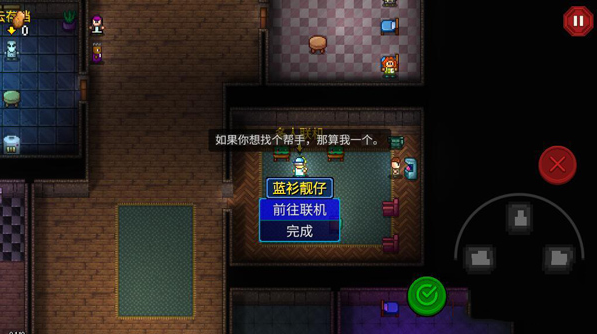 《迷城陸區》萌新攻略