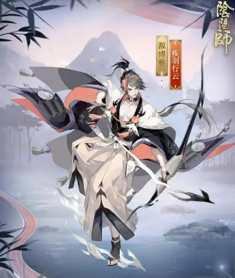 陰陽師炳煥之矢活動中源博雅皮膚怎么獲取