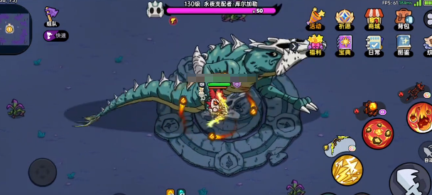 《英勇之地手游》永夜如何單刷