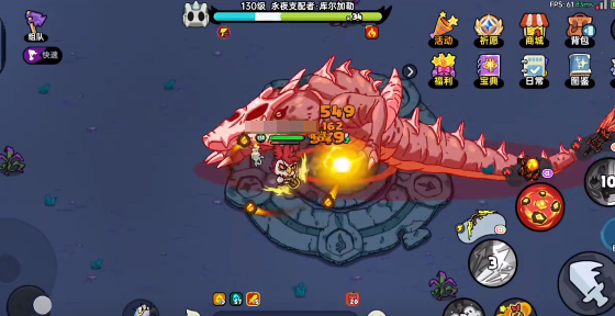 《英勇之地手游》永夜如何單刷