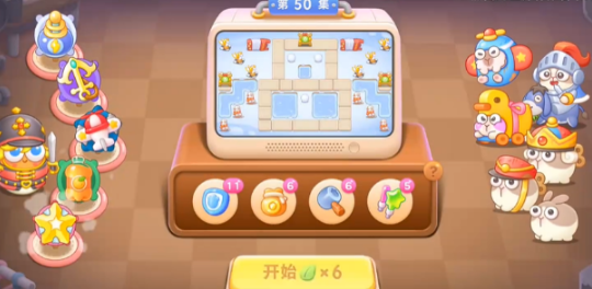 《保衛(wèi)蘿卜4》胡桃夾子第50關通關攻略