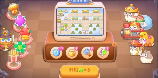 《保衛(wèi)蘿卜4》胡桃?jiàn)A子第54關(guān)通關(guān)攻略