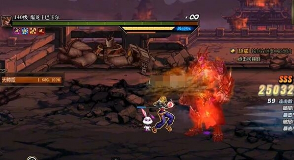 《地下城與勇士：起源》武神刷圖連招推薦