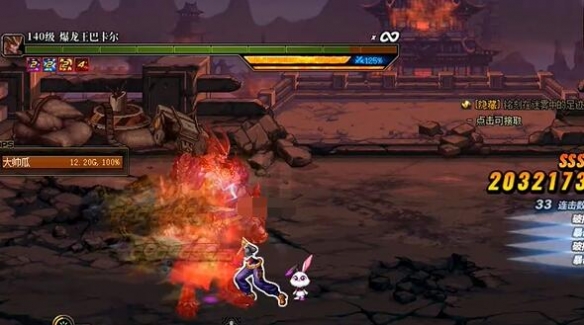 《地下城與勇士：起源》武神刷圖連招推薦