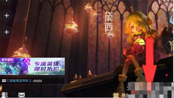 曙光英雄英雄戰力排行榜怎么看