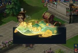 夢幻西游手游混元襲靈山活動玩法
