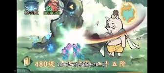 尋道大千角色魅力和優勢介紹