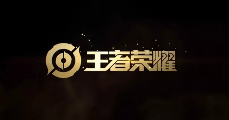 王者榮耀日暮之流強度究竟如何
