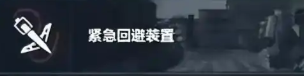 游俠網2