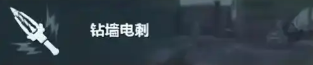 游俠網4