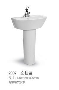 智能馬桶 箭牌衛(wèi)浴的創(chuàng)新與卓越體驗(yàn)